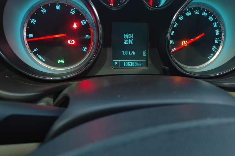 Used Buick Regal 2014 2.0L Leading Fashion Edition
