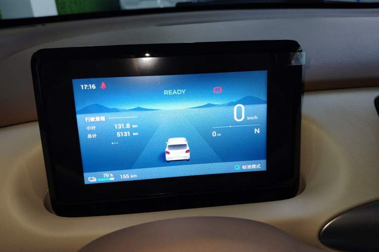 Used Wuling Hongguang MINIEV 2025 Four-Door Version Advanced Edition Instrument Cluster