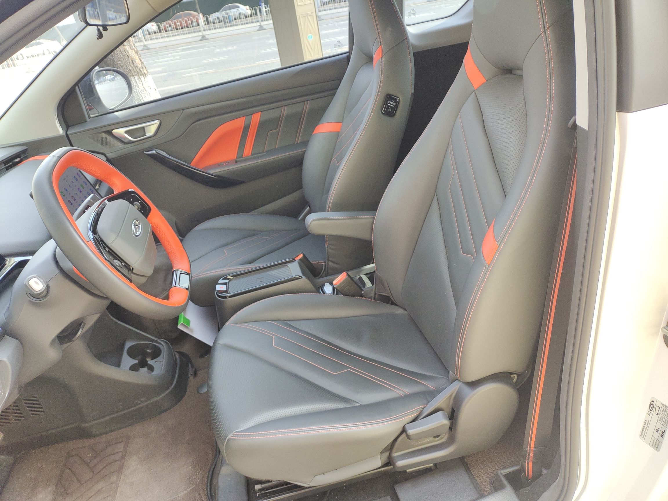 Переднее сиденье в автомобиле