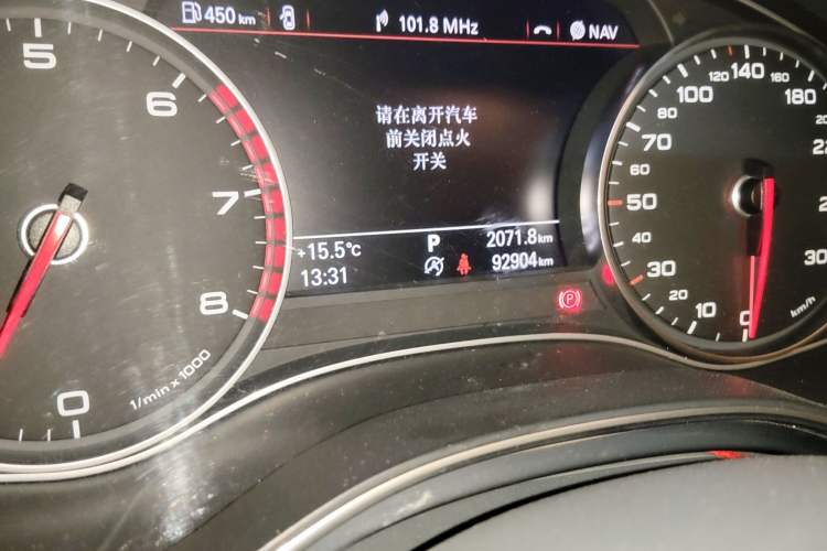 Used Audi A6L 2014 TFSI Standard Model