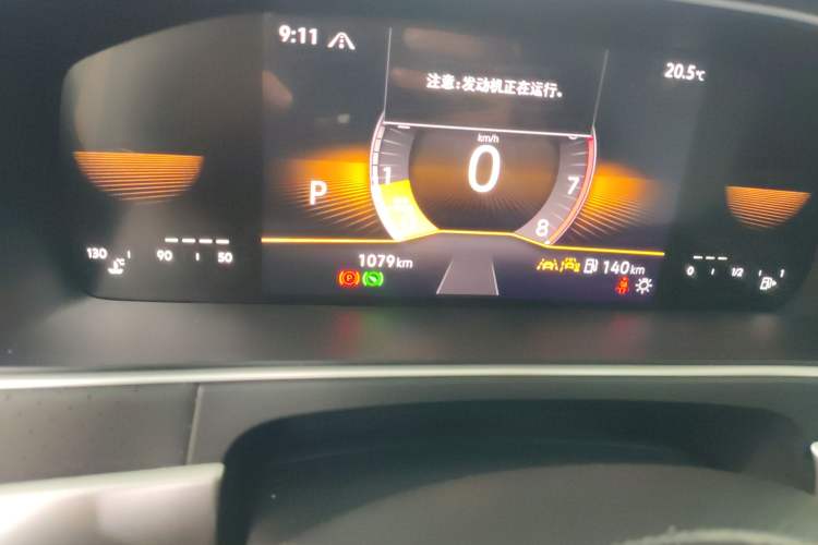 Used Volkswagen Lavida 2024 300TSI DSG Starry Sky Deluxe Edition