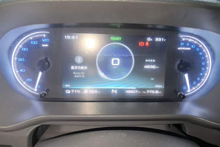 Used Karry Jiangtun E5 2024 230 km Standard Version
