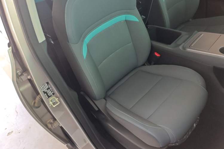 Used AION Y 2023 Plus 510 Enjoy Edition