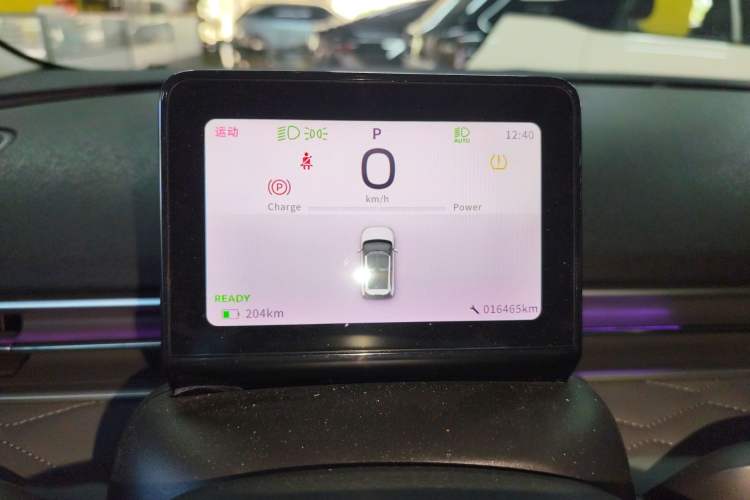 Used Dongfeng NAMMI 01 2024 430 Plus Smart+ Instrument Cluster