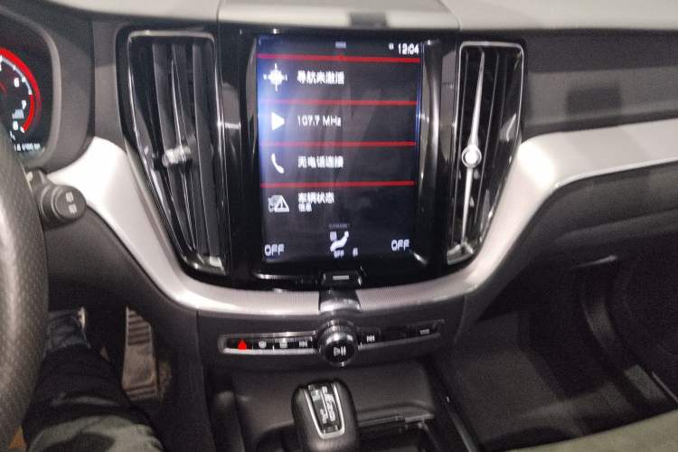 Used Volvo XC60 2018 T5 4x4 Smart & Sporty Edition