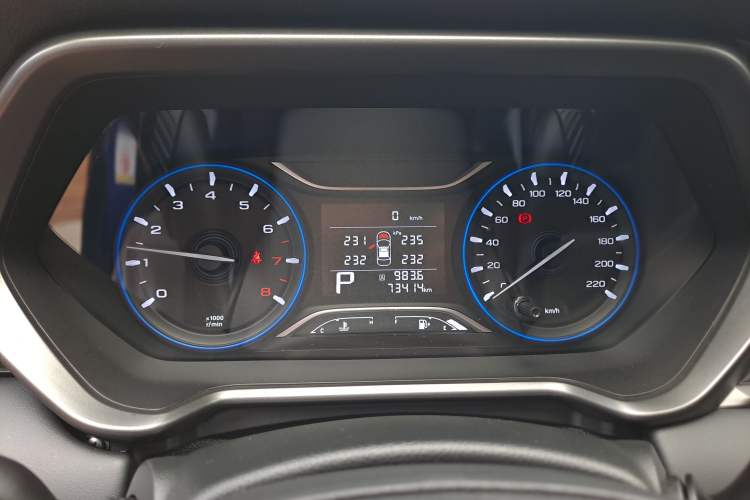 Used GAC Trumpchi GS4 2020 270T Automatic Elite Tech Edition