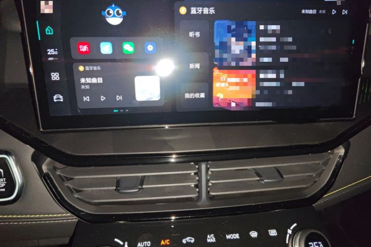 Used Lynk & Co 06 2023 Remix 1.5T Hero
