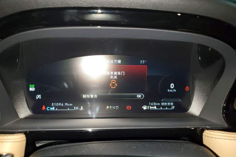 Used Lincoln Corsair 2022 2.0T Two-Wheel Drive Luxury Edition Instrument Cluster