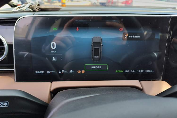 Used Leapmotor C11 2023 Range-Extended 200 Comfort Edition
