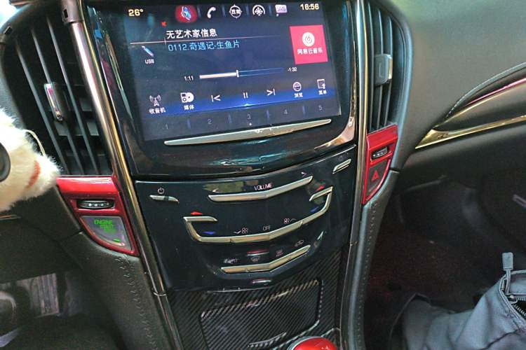 Used Cadillac ATS-L 2017 28T Tech Edition