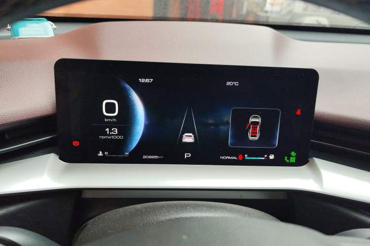 Used Haval H6 2021 3rd Generation 1.5T Automatic Two-Wheel Drive Max
