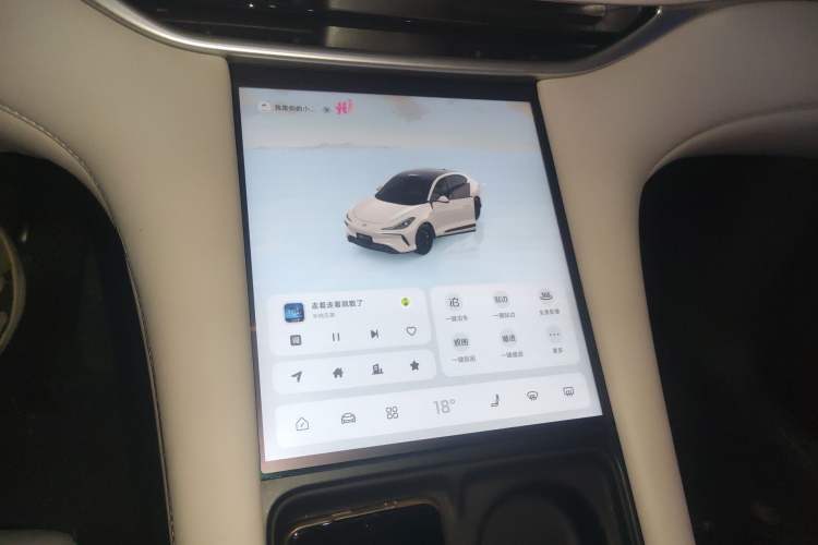 Used IM LS6 2023 Max Standard Edition
