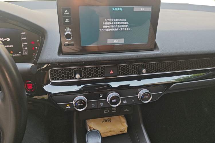 Used Honda Civic 2022 240TURBO CVT Dynamic Edition
