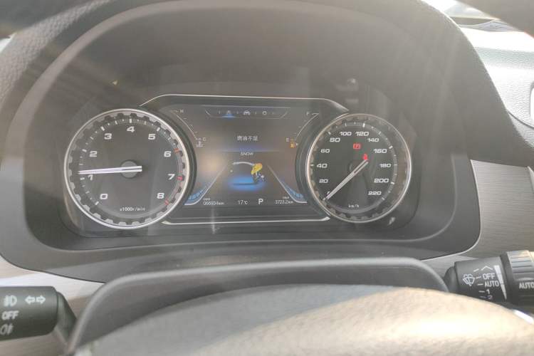 Used FORTHING Joyear X6 2017 Jingxiang Series 1.5T CVT Prestige Model
