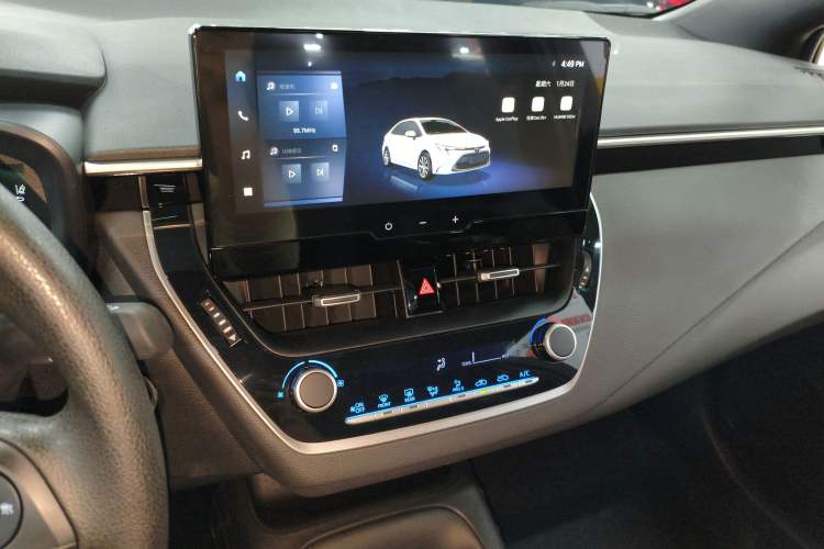 Used Toyota Levin 2024 185T CVT Luxury Edition