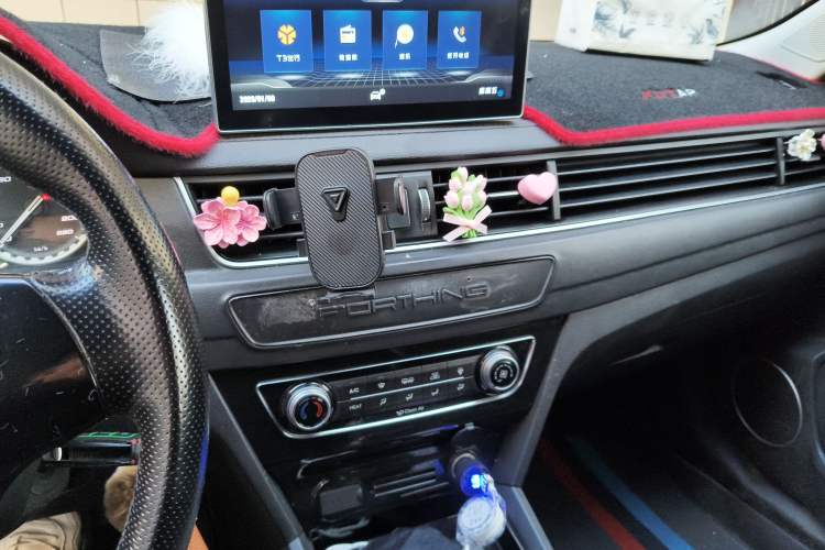 Used FORTHING S50 2021 Operational Type