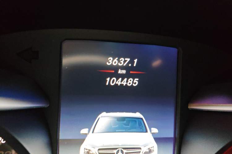 Used Mercedes-Benz GLC 2016 GLC 260 4MATIC Dynamic Edition