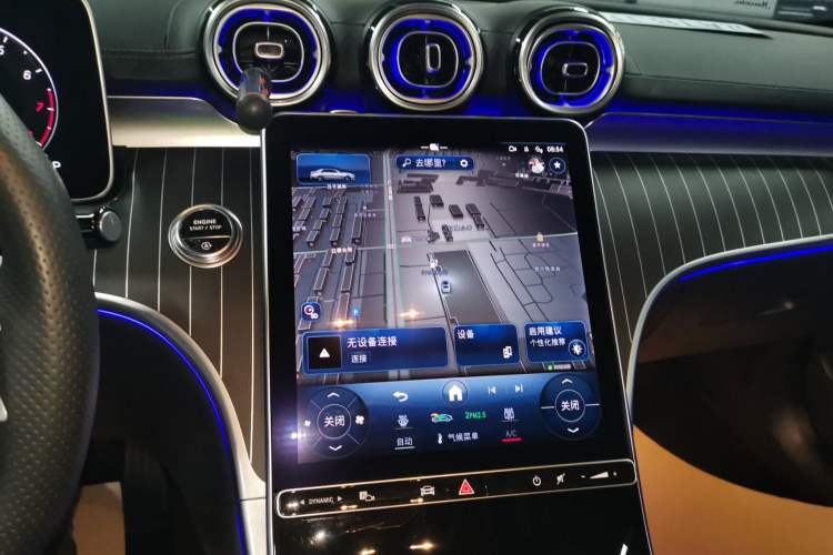 Used Mercedes-Benz C-Class 2023 Restyled C 260 L Sport Edition
