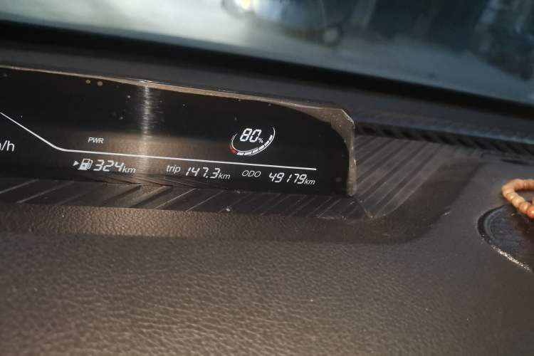 Used NETA V 2021 Long-Range Entertainment Edition Upgrade Model