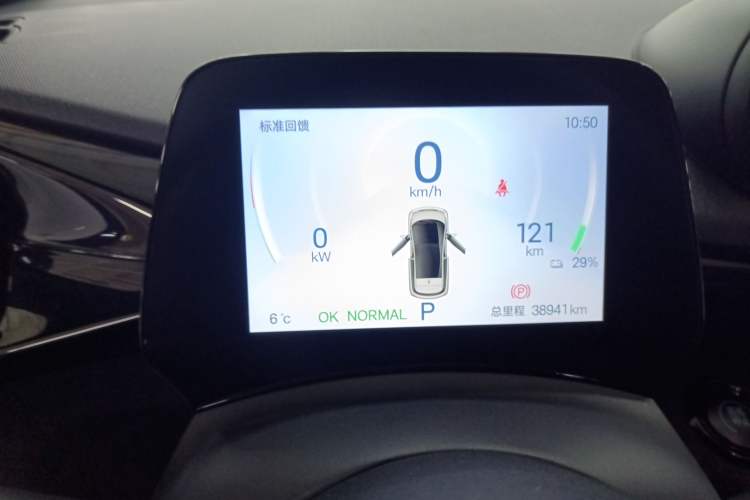 Used BYD Dolphin 2024 Honor Edition 420km Freedom Version