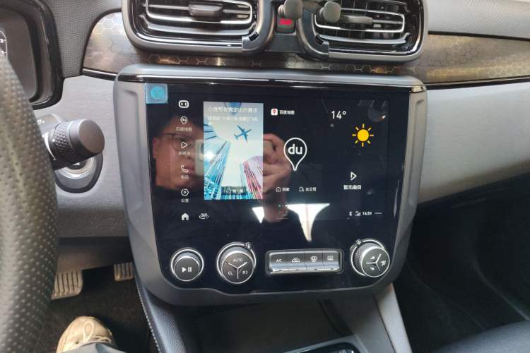 Used Lynk & Co 03 2021 1.5TD DCT JingPlus
