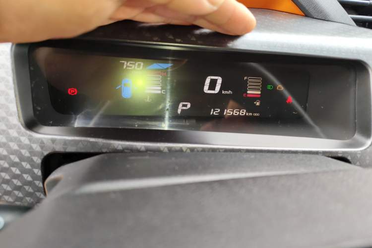 Used Geely Auto Vision X1 2017 1.3L Automatic Player Edition