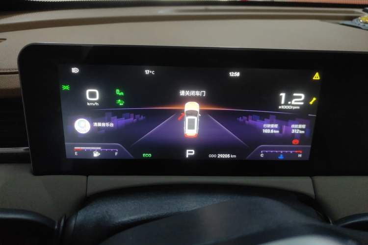 Used JETOUR X70 PLUS 2021 1.6T DCT Tian 7-seater
