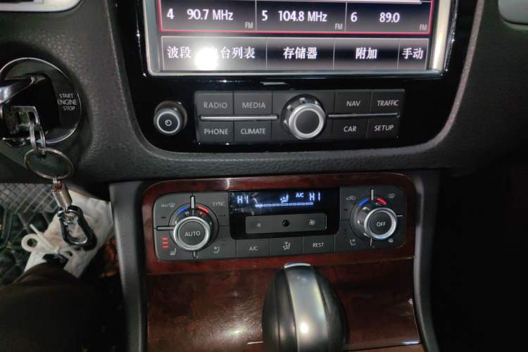 Used Volkswagen Touareg 2015 3.0 TSI Comfort Model