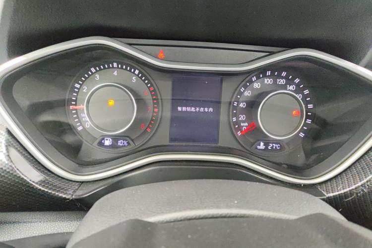 Used BAIC Off-Road BJ20 2016 1.5T Manual Luxury Model