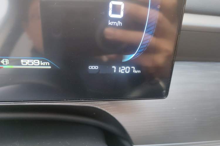 Used BYD Seal 05 DM-i 2025 DM-i Smart Drive 55KM Luxury Model Odometer Close Up