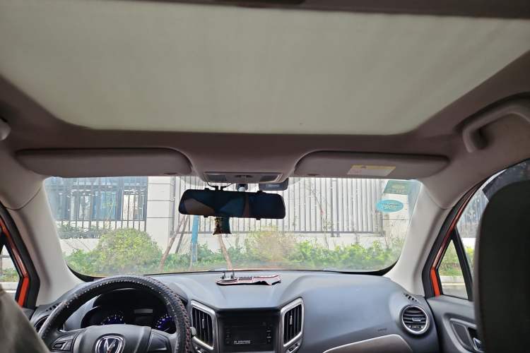 Used Changan CS15 2016 1.5L Manual Fashion Edition