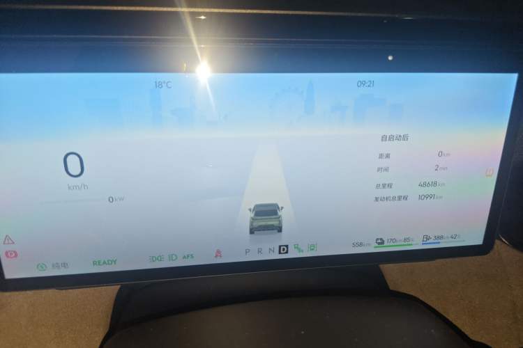 Used Lynk & Co 08 EM-P 2023 245km Ultra-Long Range Halo Instrument Cluster