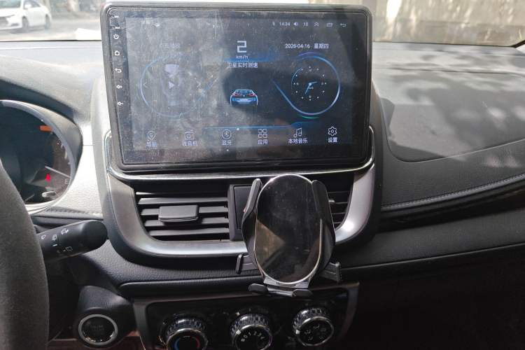 Used Toyota YARiS L Zhi Xuan 2022 X-Trail 1.5L CVT Luxury PLUS Edition
