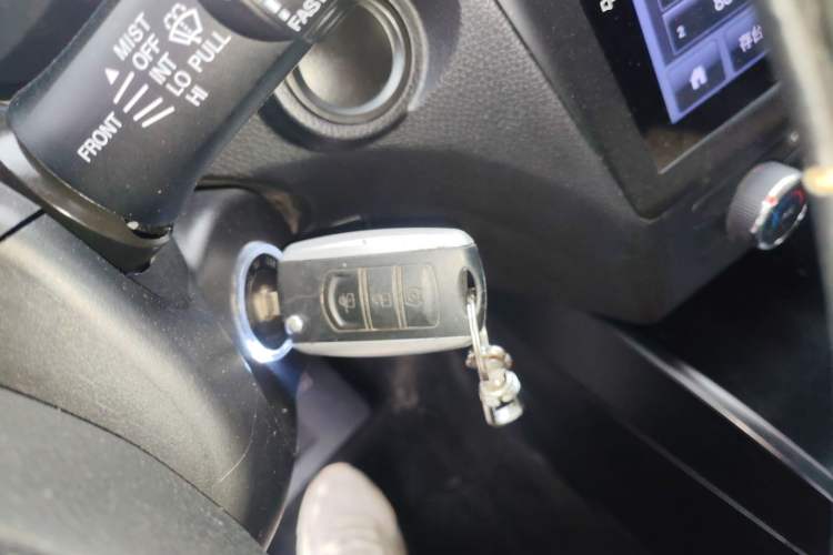 Used Dongfeng Fengon 580 2016 1.8L Manual Comfort Model Vehicle Key