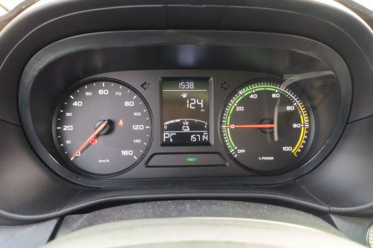 Used Roewe Clever 2022 311km QiQi BoBo Edition Instrument Cluster