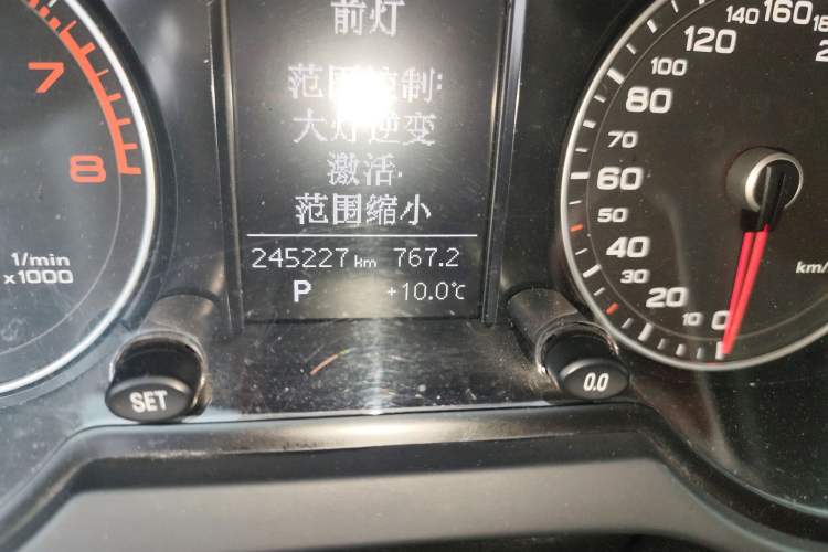 Used Audi Q5 2013 40 TFSI Technology Edition
