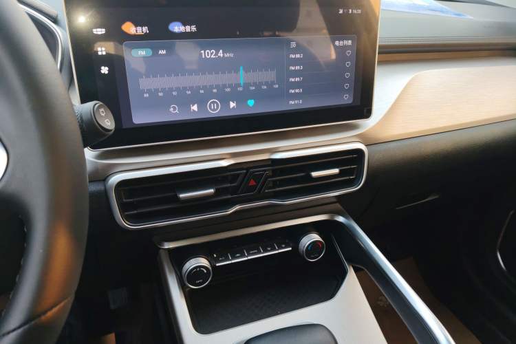 Used Geely Auto Coolray 2023 1.5T DCT Platinum Edition