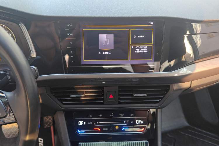 Used Volkswagen Bora 2021 280TSI DSG Elite Smart Connectivity Version Audio And AC Panel