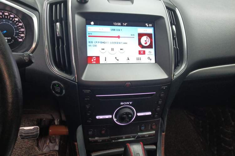 Used Ford Edge 2018 EcoBoost 245 4x4 Titanium Plus 7-Seater China V Standard
