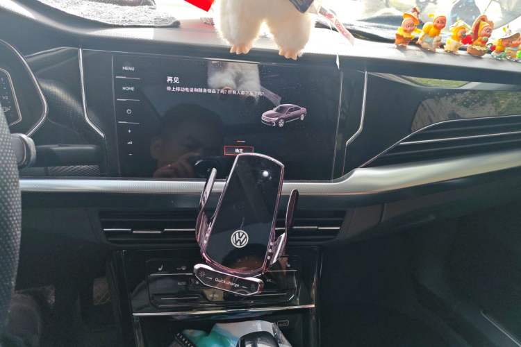 Used Volkswagen Passat New Energy 2022 430 PHEV Hybrid Luxury Edition Audio And AC Panel