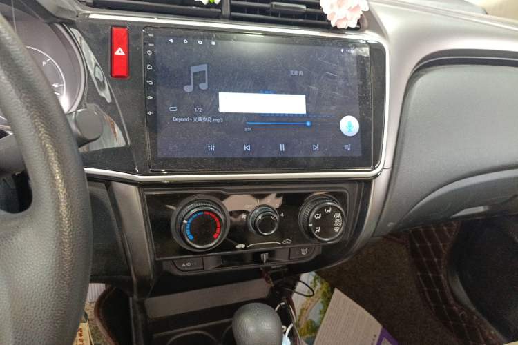 Used Honda City 2018 1.5L CVT Comfort Version Audio And AC Panel