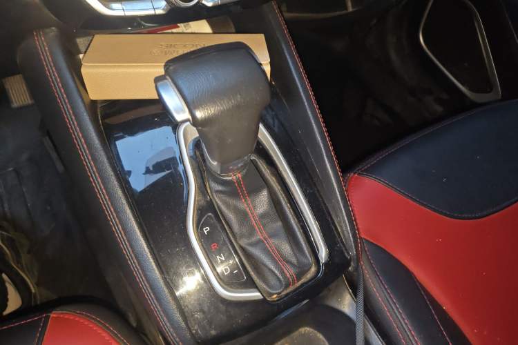 Used Brilliance V3 2017 1.5L Automatic Smart Version Gear Lever