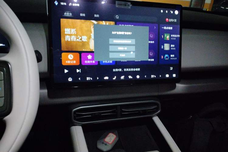 Used Formula Leopard Titanium 3 2025 501KM All-Wheel Drive Intelligent Driving Ultra Version
