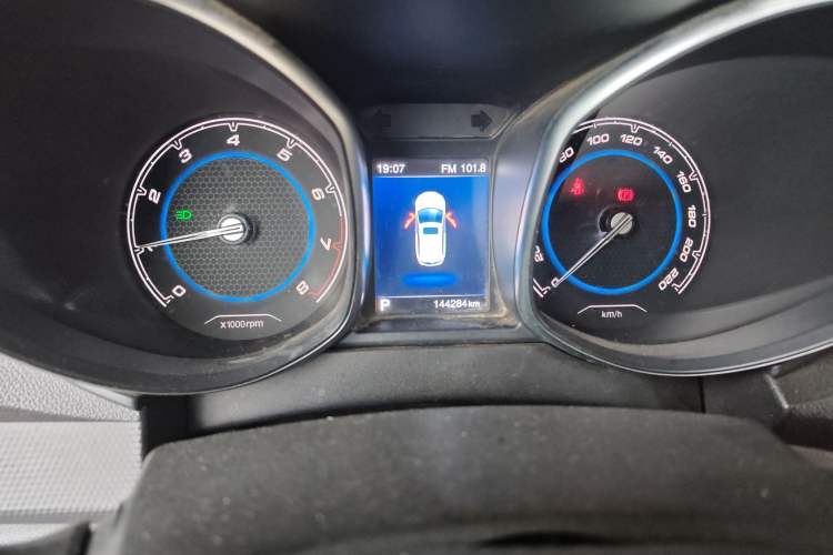 Used Chery Tiggo 5 2016 2.0L CVT Jiayue Edition