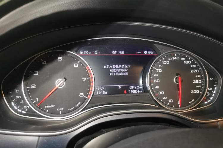 Used Audi A6L 2016 30 FSI Comfort Version