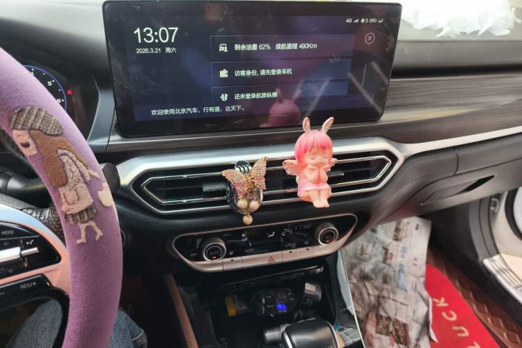 Used BAIC Beijing U7 2019 1.5T CVT New Smart Version China V