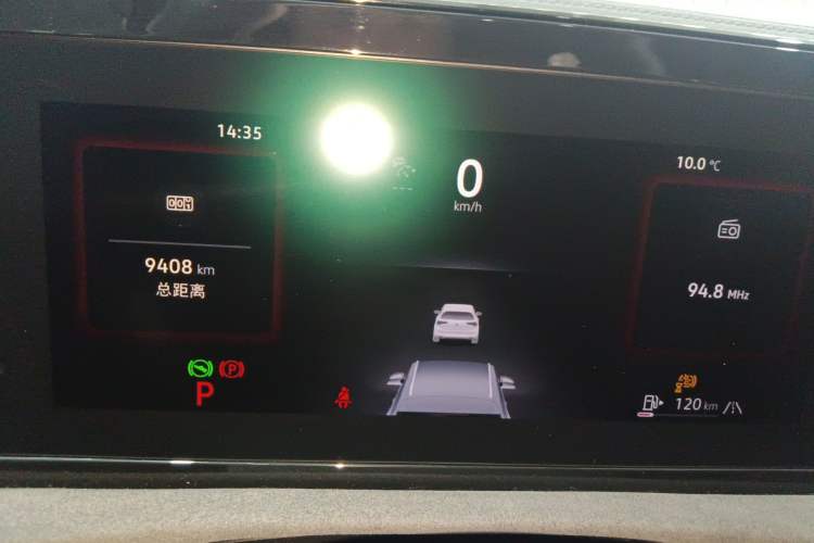 Used Volkswagen Tiguan L 2024 PRO 380TSI Four-Wheel Drive R-Line Prestige Edition
