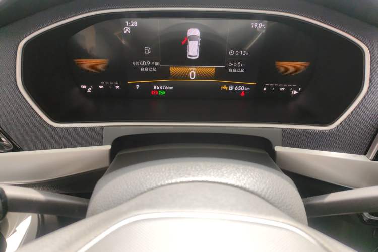 Used Volkswagen Lavida 2024 1.5L Automatic DeYi Edition Instrument Cluster