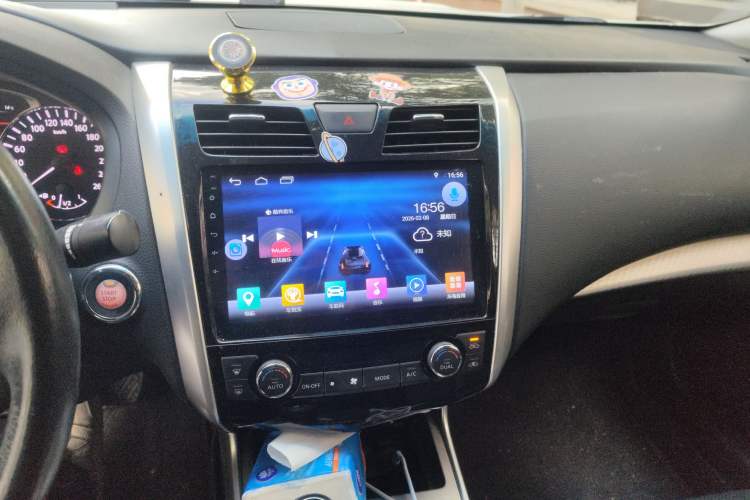 Used Nissan Teana 2016 2.0L XL Comfort Edition