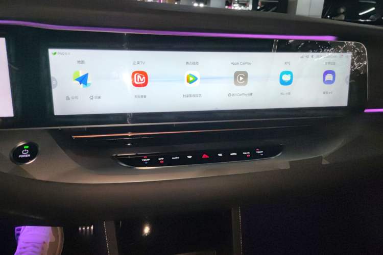 Used ARCFOX Alpha S 2022 708S+ 160kW